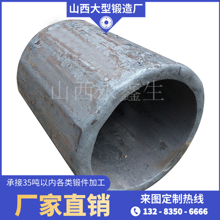 42crmo筒鍛件毛坯調質熱處理工藝