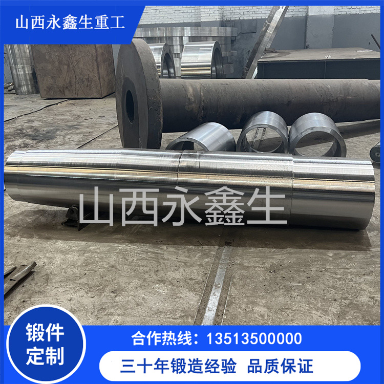 H13擠壓桿鍛件應用領域