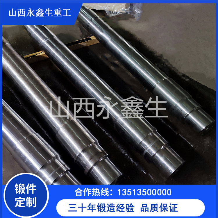 國內前十拔模軸鍛件鍛造專業廠家實力排名！