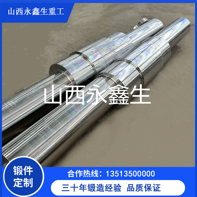 真空輥鍛件批量生產交期縮短20%的工藝優化方案