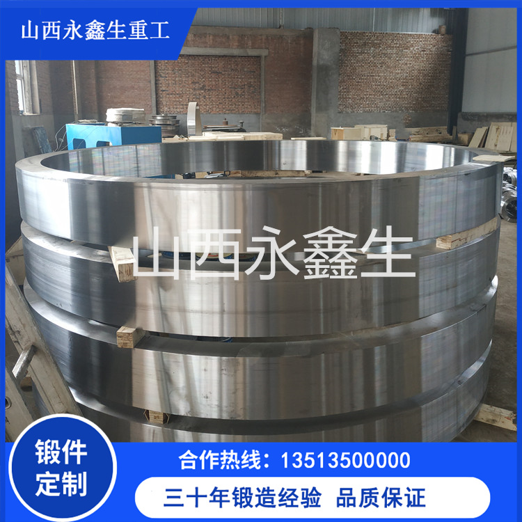 軋機(jī)軋輥(軋環(huán))