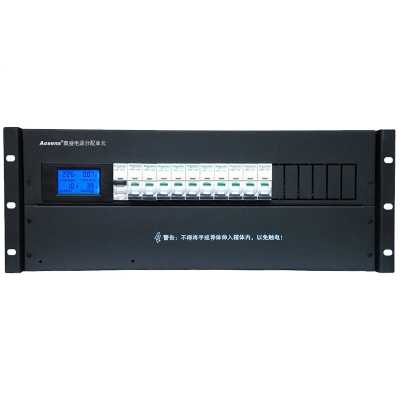 定制4U15 機(jī)柜電源分配單元箱殼屏 機(jī)柜配電模塊電壓電流顯示機(jī)柜配電盤(pán)屏