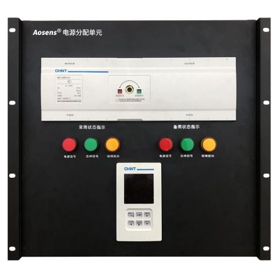 奧盛200ACB級(jí)三相380VATS雙電源自動(dòng)轉(zhuǎn)換配電單元10U機(jī)架式配電盤
