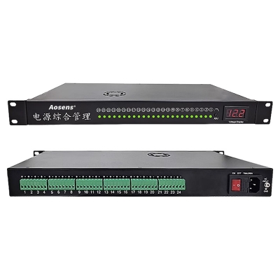 監(jiān)控電源機架式集中供電光貓數(shù)顯電壓可調(diào)19寸1U