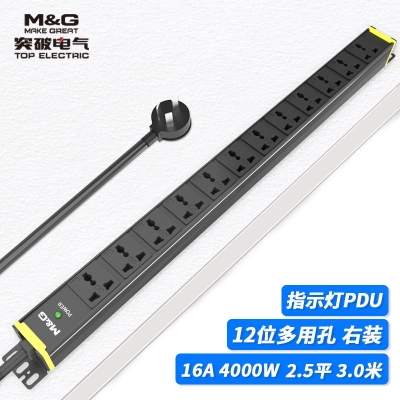 07TG131201突破PDU機(jī)柜插座/16A/12聯(lián)/指示燈/黑色/3*2.5/3米線/國(guó)標(biāo)16A插頭