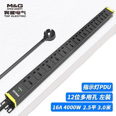 07TG131202突破PDU機(jī)柜插座/16A/12聯(lián)/指示燈/黑色/3*2.5/3米線/國(guó)標(biāo)16A插頭